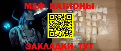 прущая мука Малгобек