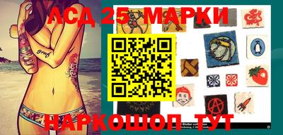 скорость Малоярославец