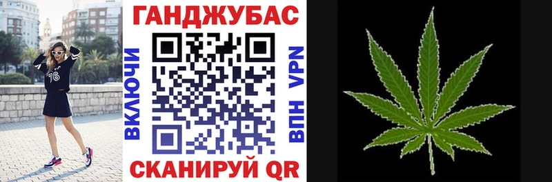 что такое наркотик  Славгород  Марихуана OG Kush 